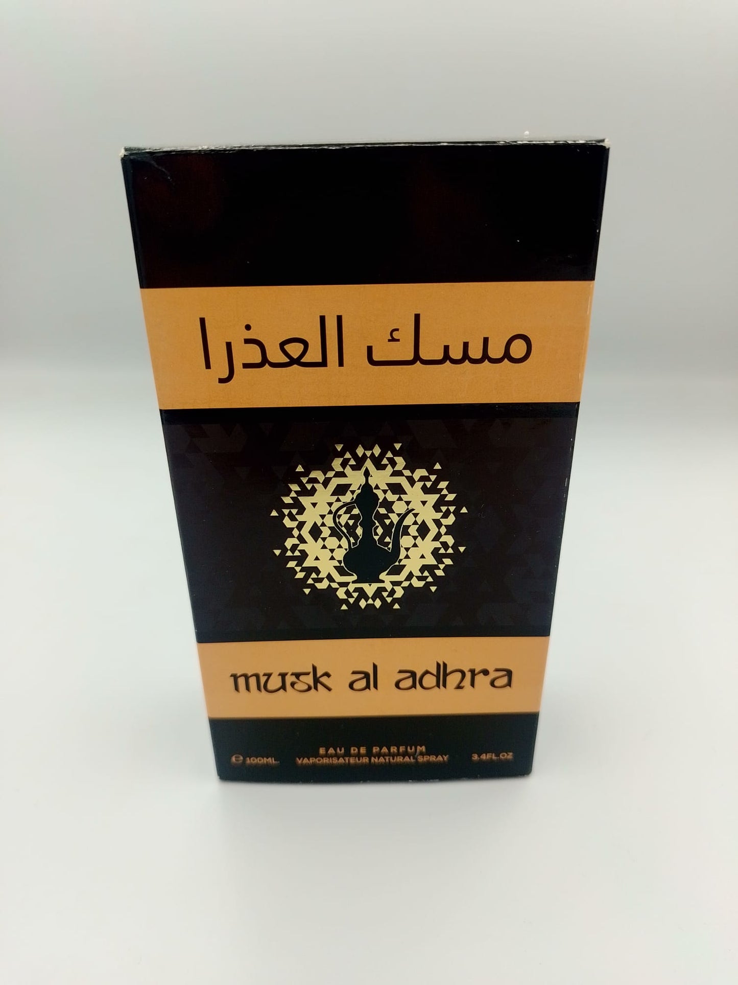 Musk Al Adhra Eau De Parfum