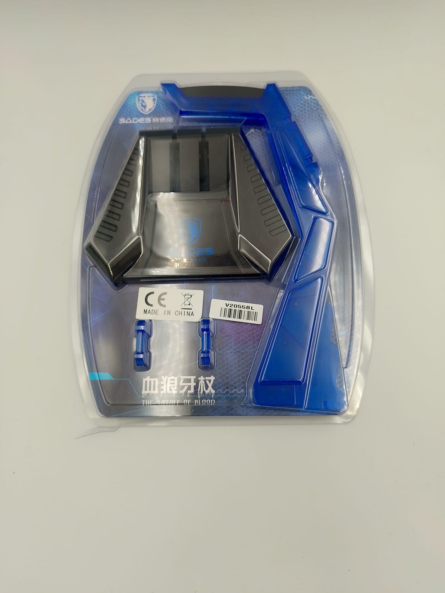 Gaming Headset Halterung